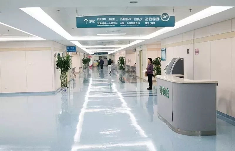 中央空调改造