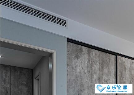秦皇岛家用水冷式中央空调4大特点有哪些