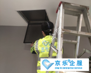 中央空调安装流程主要有哪几步