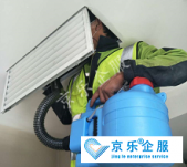 开利中央空调风口安装清洗知识简介