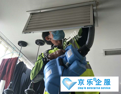北京中央空调清洗：通风系统不同部位清洗方法-TU 1