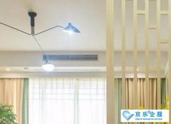 杭州中央空调多长时间要清洗一次