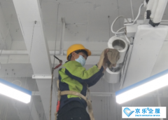 中央空调系统维护保养必要性
