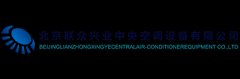 北京中央空调维修保养公司排名前十强 北京口碑好的空调维修保