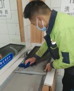 ·ϵͳϴ ϴ·ϵͳЩ