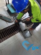 北京空调清洗公司哪家好?富联娱乐企服提供全面空调清洗服务