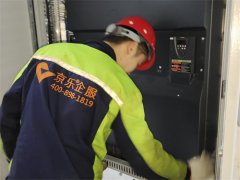 յάۺյϼ鲽裩