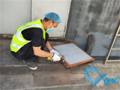 富联娱乐企服空调维修 为上海招商局大厦的办公环境保驾护航