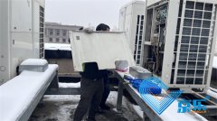中央空调溴化锂处理技术4则 让各大型商业场所中央空调运行更环保