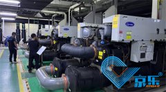 深度解析北京工厂水冷�？榛槲し椒� 中央空调维护选富联娱乐